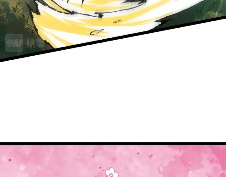 漫画《从大树开始的进化》第9话 战斧蛇出现！第169张图