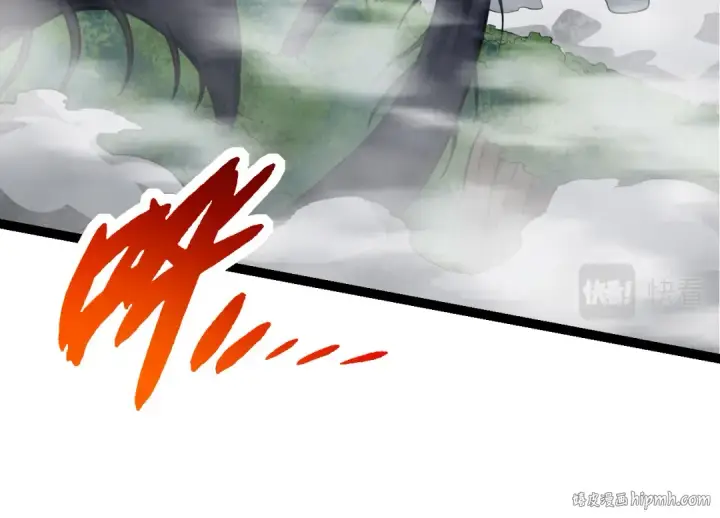 漫画《从大树开始的进化》第9话 战斧蛇出现！第184张图