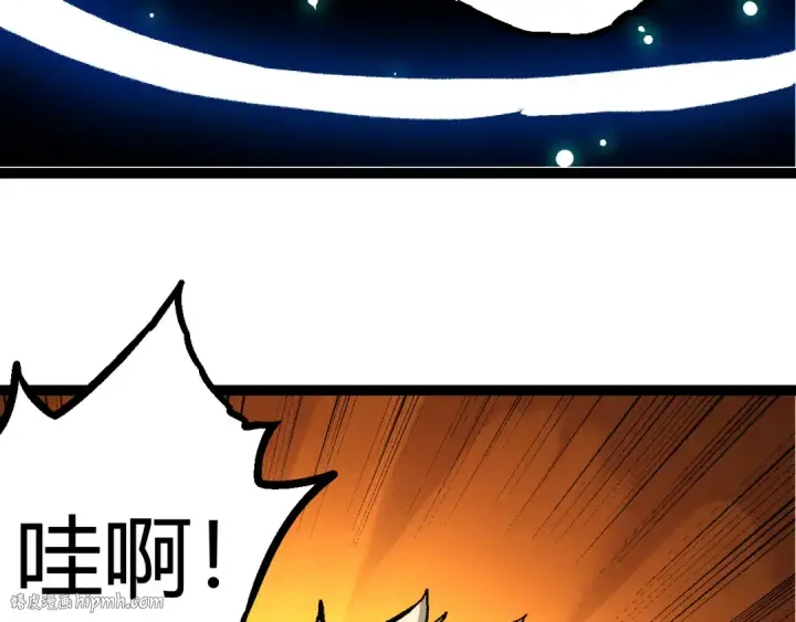 漫画《从大树开始的进化》第9话 战斧蛇出现！第192张图