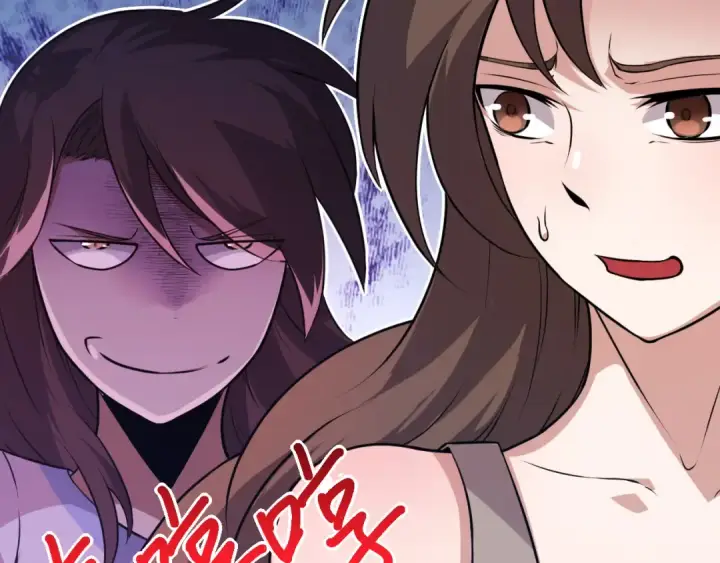 漫画《从大树开始的进化》第9话 战斧蛇出现！第43张图