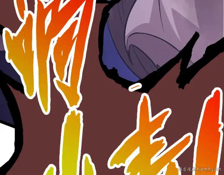 漫画《从大树开始的进化》第10话 小青之死第56张图