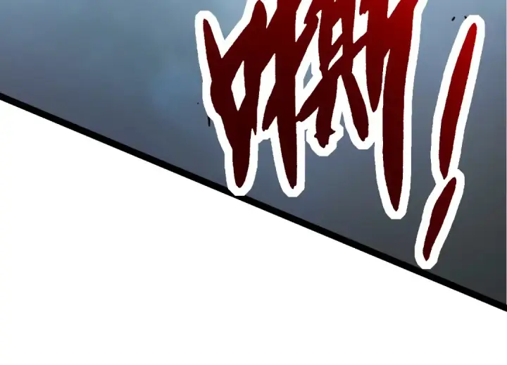 漫画《从大树开始的进化》第12话 杀大蛇！！第10张图