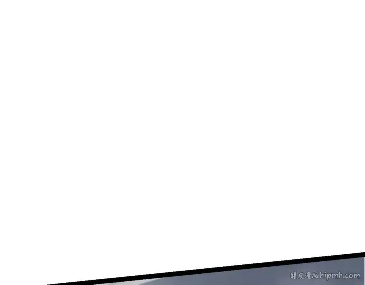 漫画《从大树开始的进化》第12话 杀大蛇！！第136张图