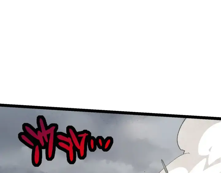 漫画《从大树开始的进化》第12话 杀大蛇！！第141张图