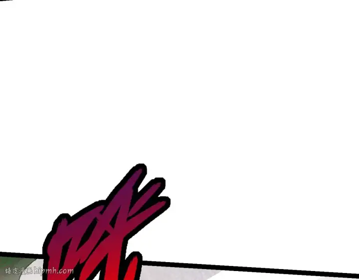 漫画《从大树开始的进化》第12话 杀大蛇！！第144张图