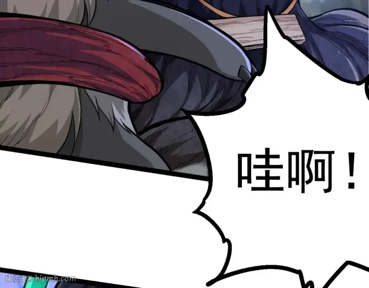 漫画《从大树开始的进化》第14话 小青的复活？第160张图