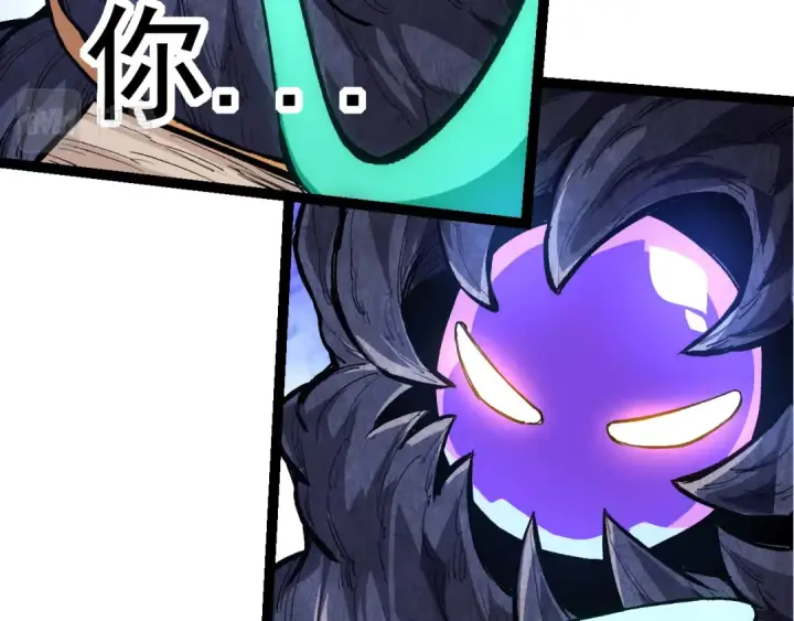 漫画《从大树开始的进化》第14话 小青的复活？第162张图