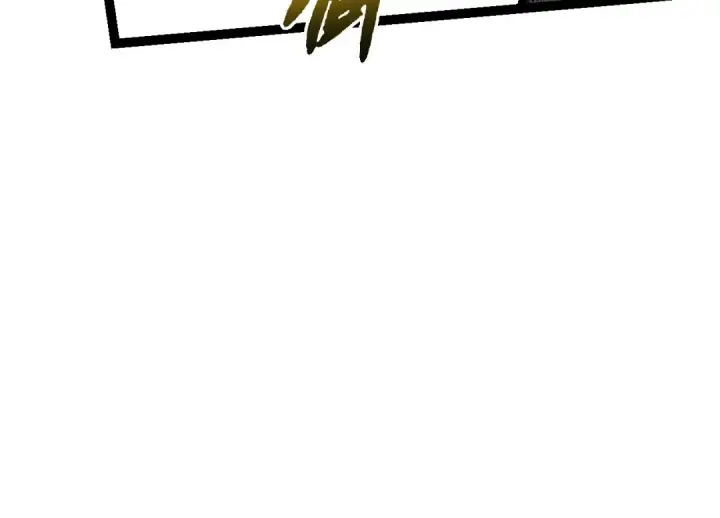 漫画《从大树开始的进化》第14话 小青的复活？第44张图