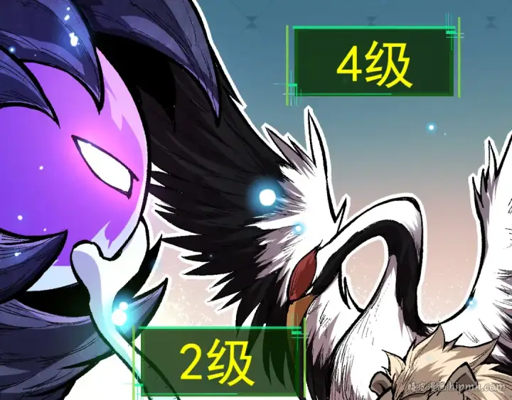 漫画《从大树开始的进化》第14话 小青的复活？第80张图
