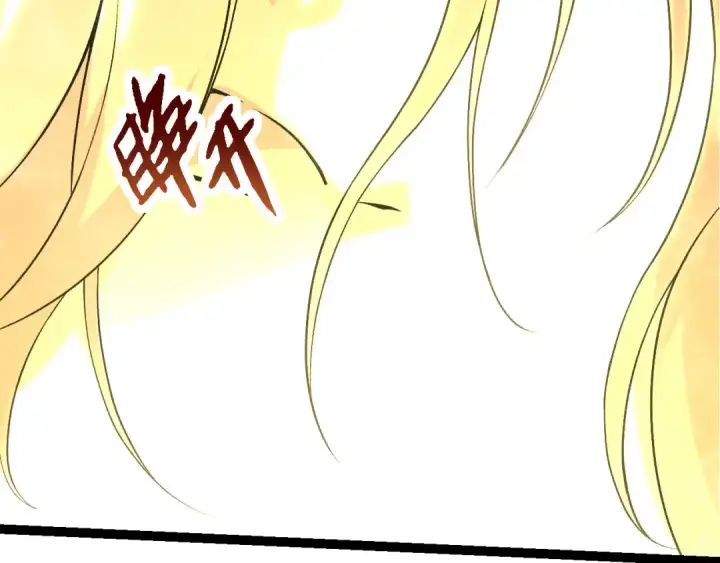 漫画《从大树开始的进化》第15话 双魂一体第53张图