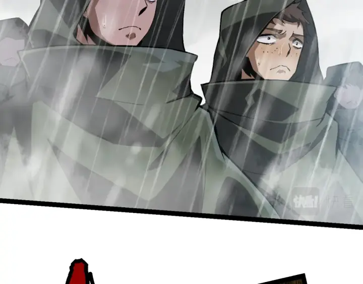 漫画《从大树开始的进化》第16话 人类的入侵？第109张图