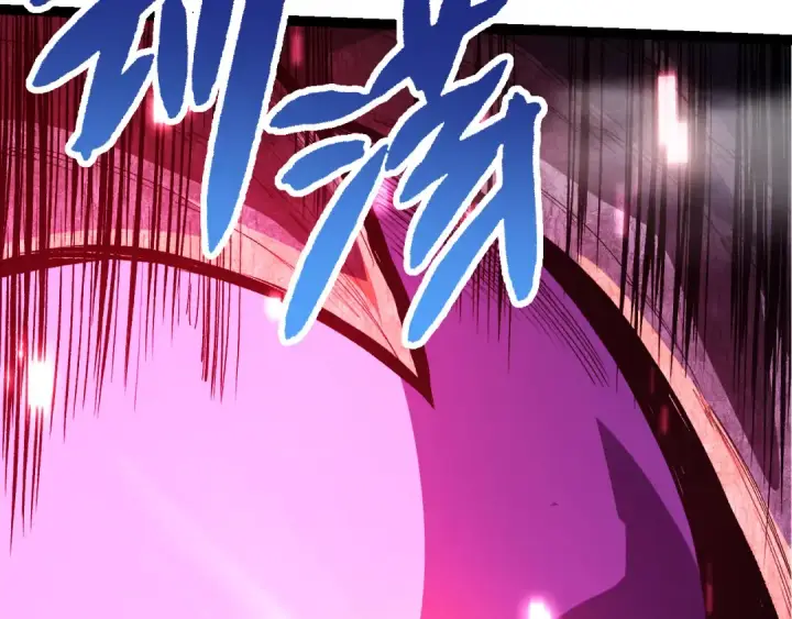 漫画《从大树开始的进化》第16话 人类的入侵？第78张图