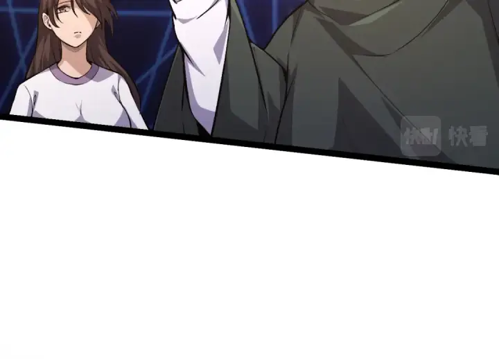 漫画《从大树开始的进化》第17话 灵力检测卫星 第100张图