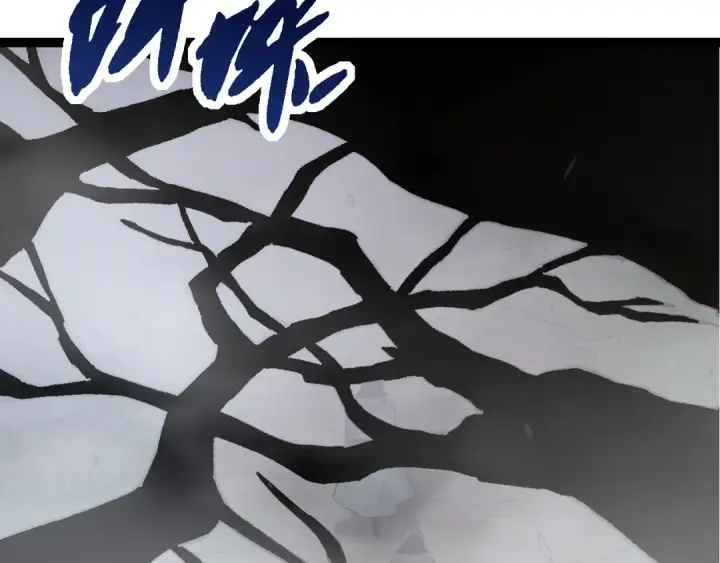 漫画《从大树开始的进化》第17话 灵力检测卫星 第167张图