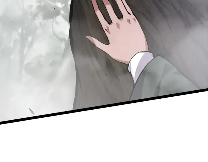 漫画《从大树开始的进化》第17话 灵力检测卫星 第183张图