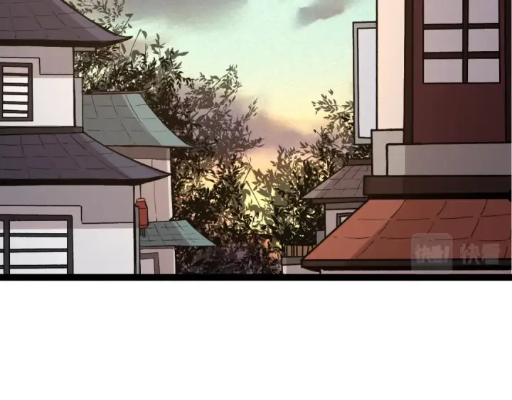 漫画《从大树开始的进化》第17话 灵力检测卫星 第3张图