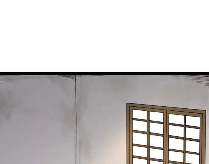 漫画《从大树开始的进化》第17话 灵力检测卫星 第4张图
