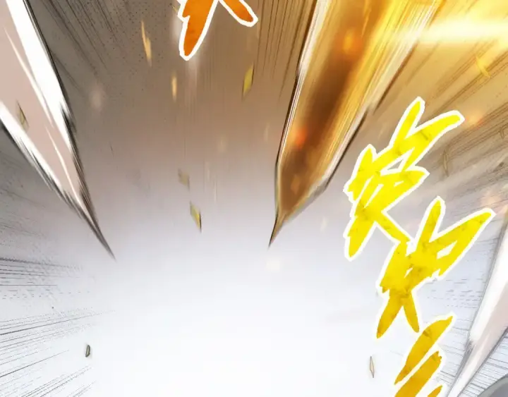 漫画《从大树开始的进化》第18话 与人类首次接触第142张图