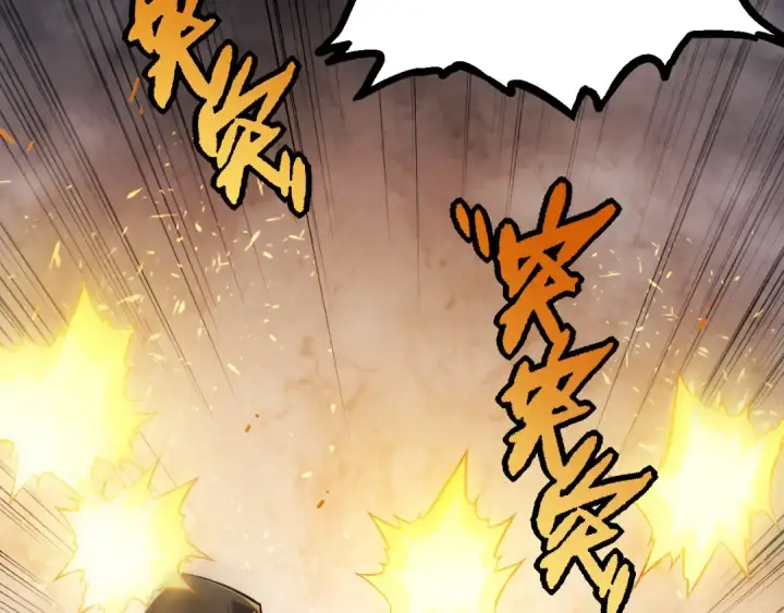 漫画《从大树开始的进化》第18话 与人类首次接触第66张图