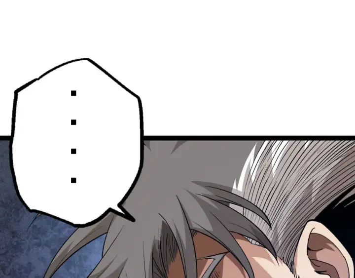 漫画《从大树开始的进化》第19话 打入人类内部第11张图