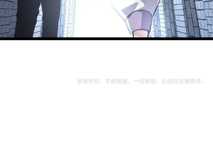 漫画《从大树开始的进化》第20话 小青的试炼第134张图