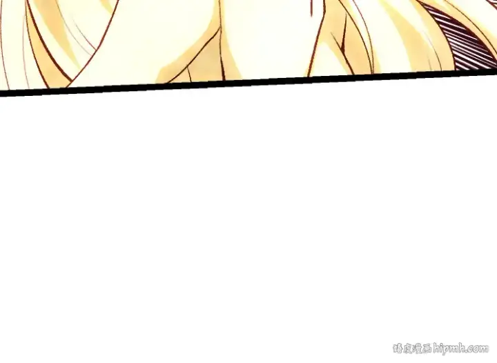 漫画《从大树开始的进化》第25话 夺走血草第160张图