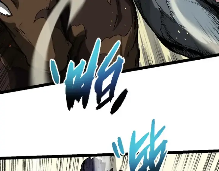 漫画《从大树开始的进化》第28话 全新进化第12张图
