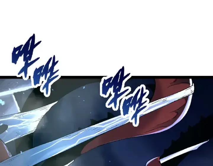 漫画《从大树开始的进化》第31话 海兽爆发第115张图
