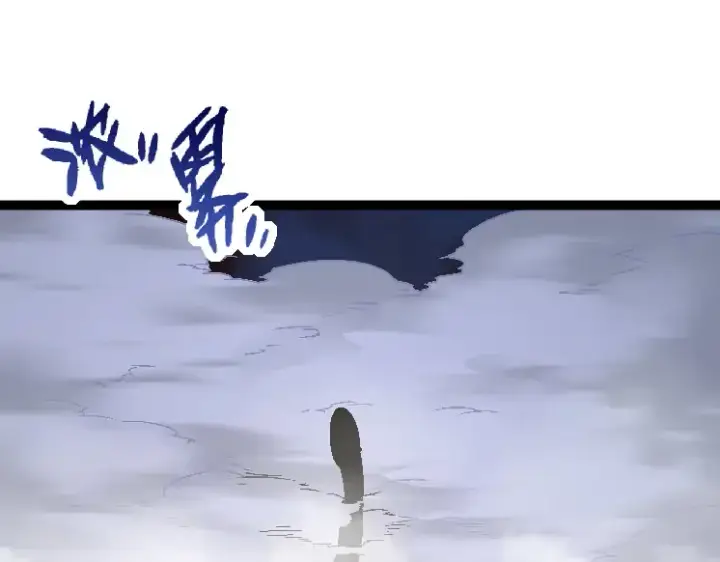 漫画《从大树开始的进化》第31话 海兽爆发第125张图