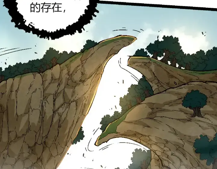 漫画《从大树开始的进化》第31话 海兽爆发第63张图