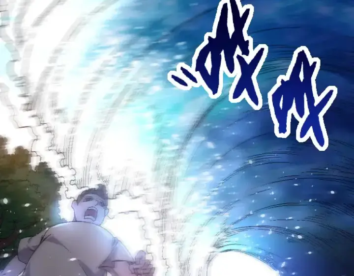 漫画《从大树开始的进化》第31话 海兽爆发第93张图