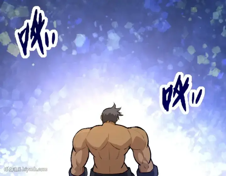 漫画《从大树开始的进化》第33话 最强之间的对决第120张图