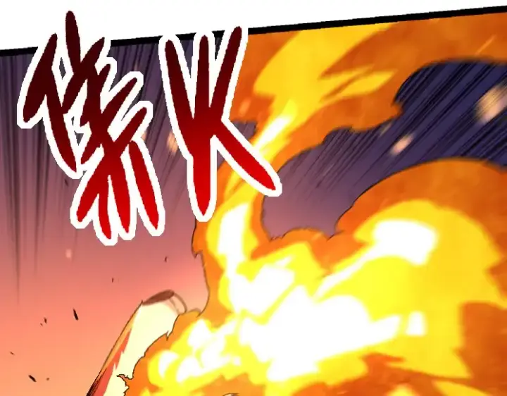 漫画《从大树开始的进化》第33话 最强之间的对决第58张图