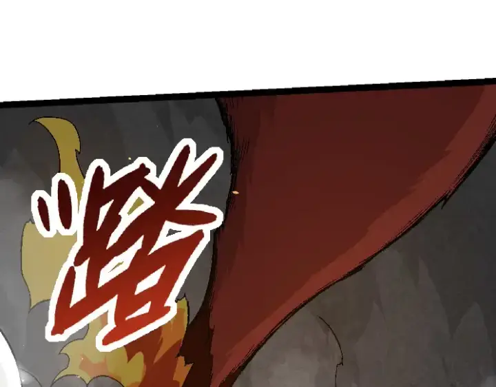 漫画《从大树开始的进化》第33话 最强之间的对决第70张图