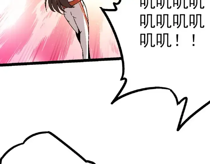 漫画《从大树开始的进化》第36话 进阶一阶的巨鳄第57张图