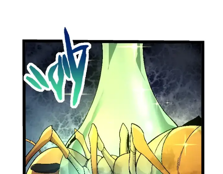 漫画《从大树开始的进化》第36话 进阶一阶的巨鳄第91张图