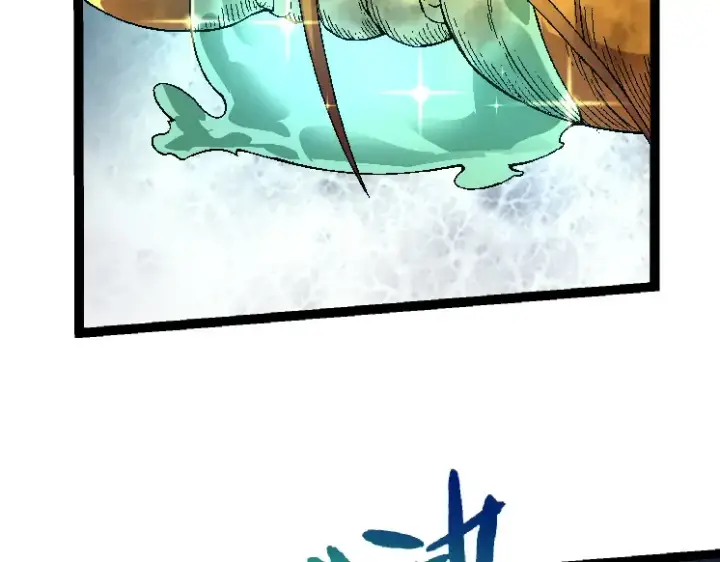 漫画《从大树开始的进化》第36话 进阶一阶的巨鳄第92张图
