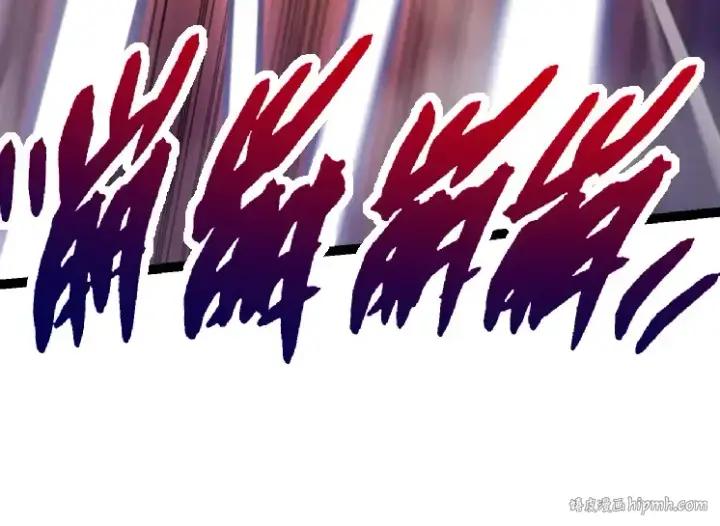 漫画《从大树开始的进化》第37话 与人类首次正面交手！第104张图