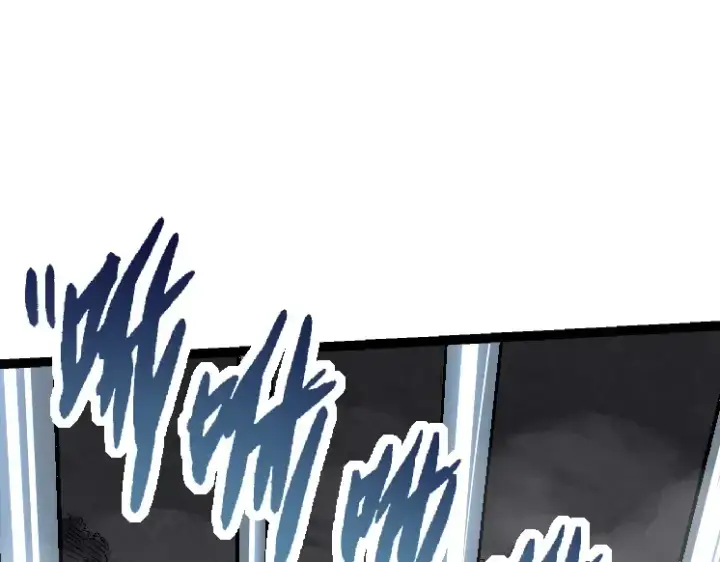 漫画《从大树开始的进化》第37话 与人类首次正面交手！第135张图