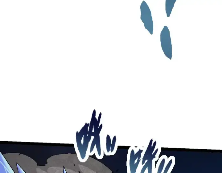 漫画《从大树开始的进化》第37话 与人类首次正面交手！第141张图