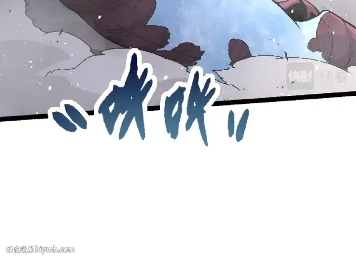 漫画《从大树开始的进化》第37话 与人类首次正面交手！第144张图