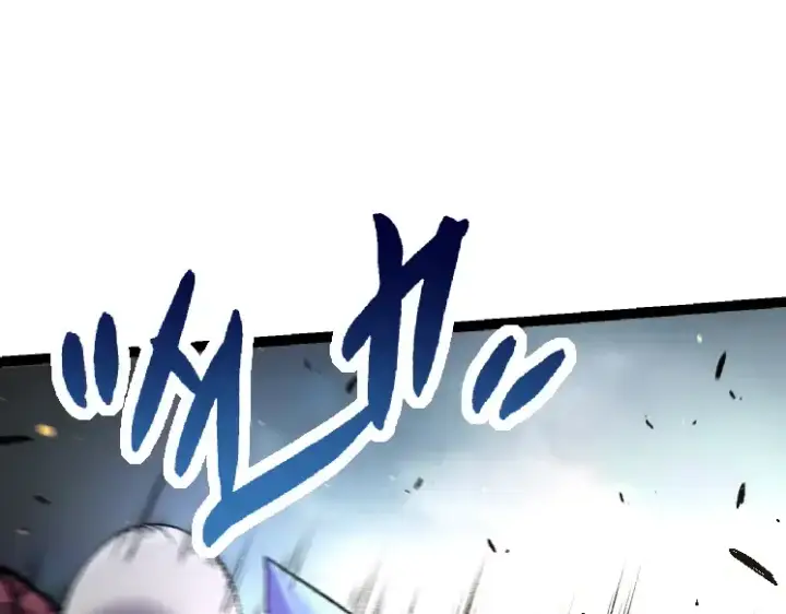 漫画《从大树开始的进化》第37话 与人类首次正面交手！第145张图