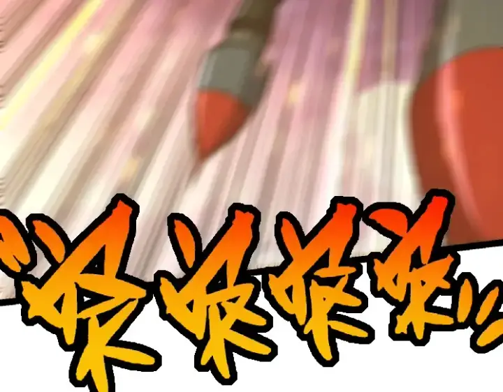 漫画《从大树开始的进化》第37话 与人类首次正面交手！第157张图