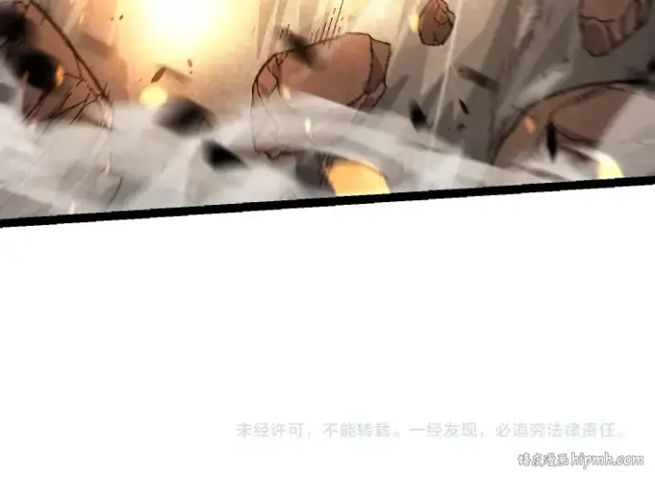 漫画《从大树开始的进化》第37话 与人类首次正面交手！第174张图
