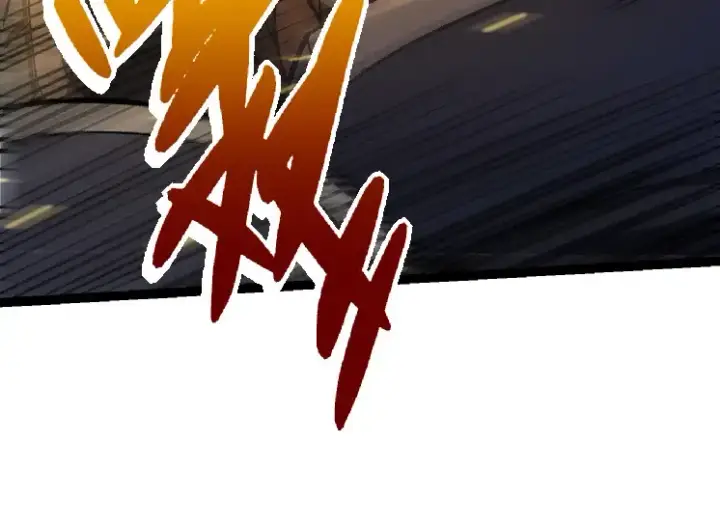 漫画《从大树开始的进化》第38话 逃出的巨鳄第44张图