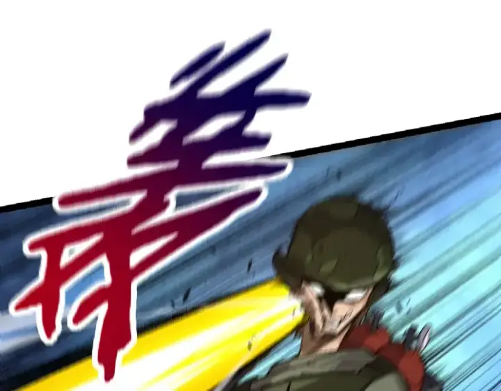 漫画《从大树开始的进化》第39话 与人类正式开战！第75张图