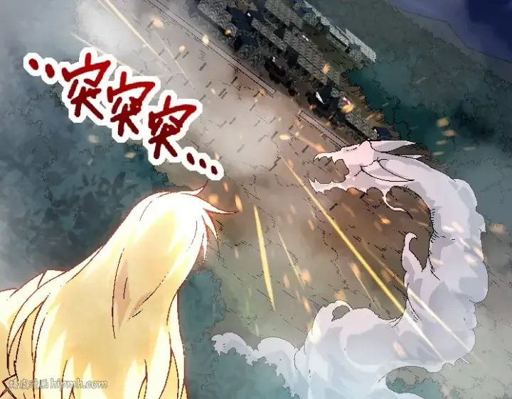漫画《从大树开始的进化》第39话 与人类正式开战！第96张图