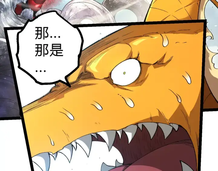 漫画《从大树开始的进化》第307话 打败自然之神第102张图