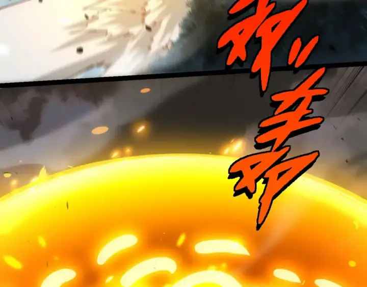 漫画《从大树开始的进化》第307话 打败自然之神第12张图