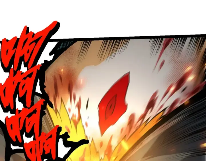 漫画《从大树开始的进化》第374话 宇宙之战开始第95张图